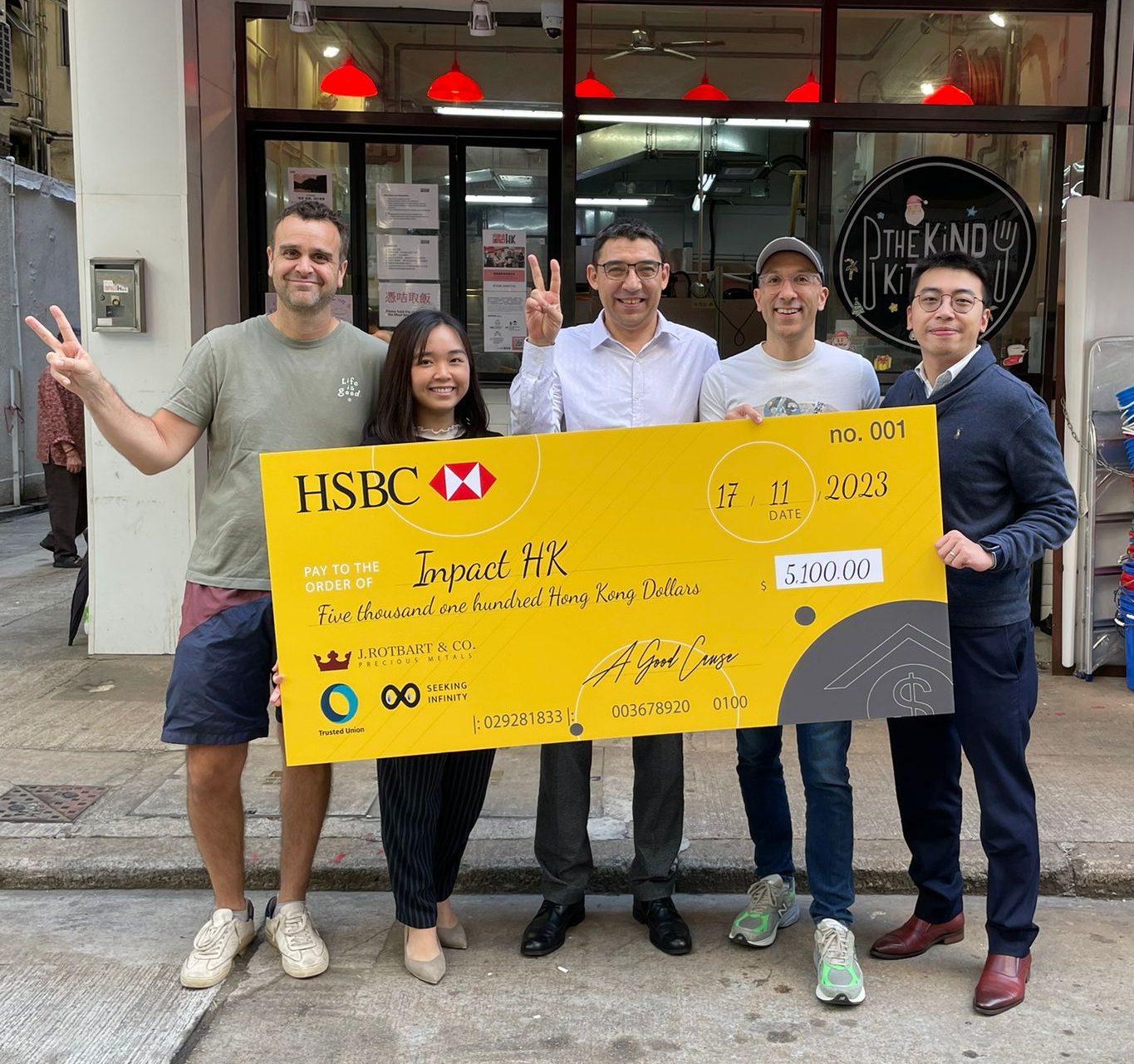 WhatsApp Image 2023-11-23 at 13.27.03